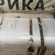 бак топливный 700 л. б/у \ следы ремонта, вмятина
